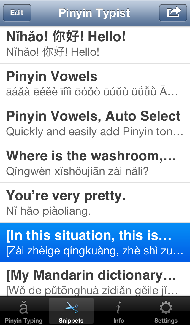 Screenshot: Snippets tab view